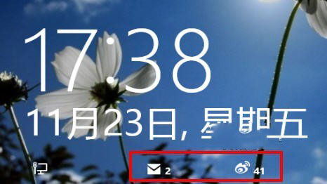 Windows8ϵͳԻ÷ͼĽ̳