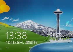 Windows8ϵͳԻ÷ͼĽ̳