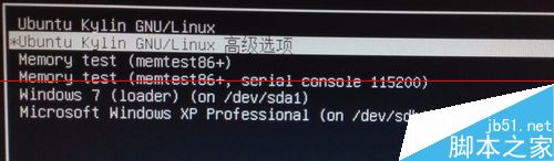 Windows系统怎么添加Ubuntu启动项？