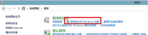 Win8如何搭建FTP服务器