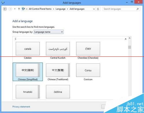 win8ô԰ʵ鱨棿
