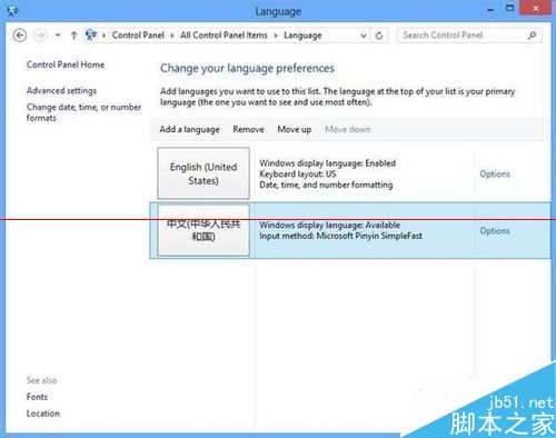 win8ô԰ʵ鱨棿