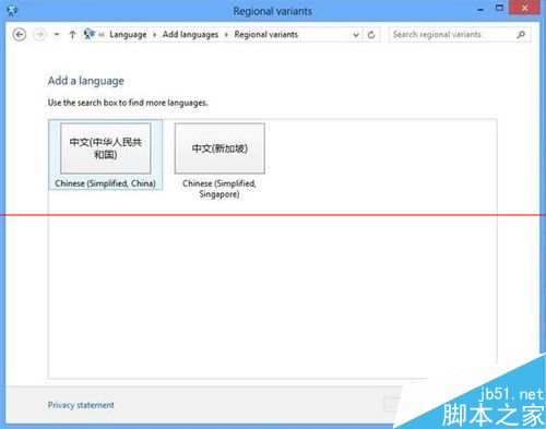 win8ô԰ʵ鱨棿