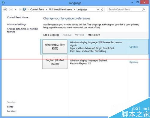 win8ô԰ʵ鱨棿