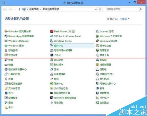 win8ô԰ʵ鱨棿