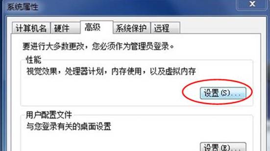 win8.1上网工具出现毛病该咋修复