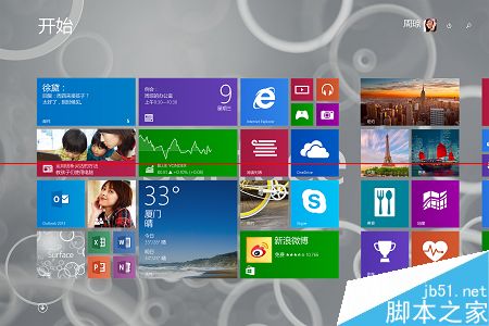 ô鿴Win8Ƿ֧4.0