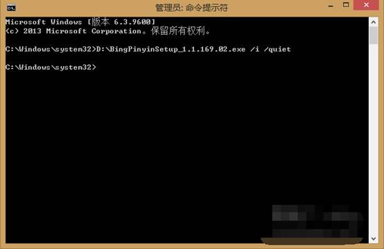 win8.1上输入方式难以装备该咋办