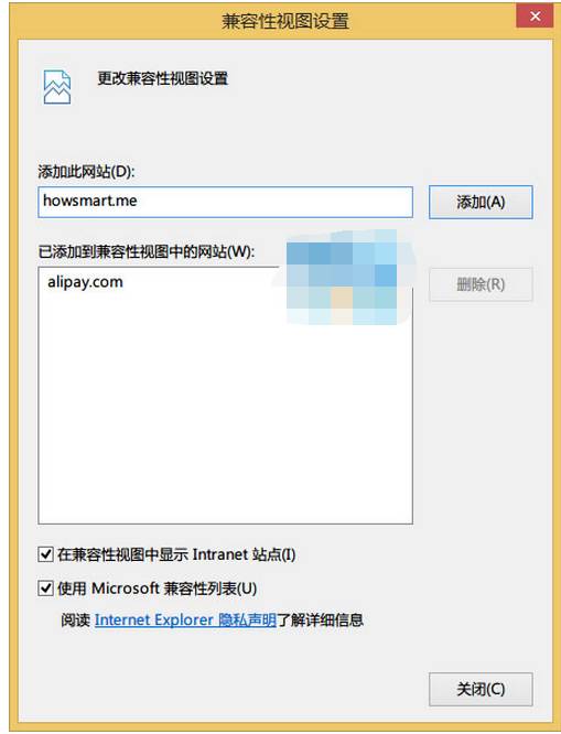 win8上网工具难以呈现东西该咋处理