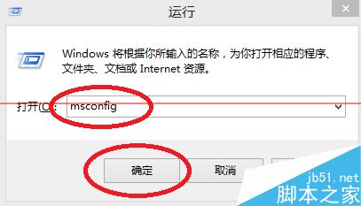 win8ϵͳѡôã