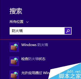 笔记本运行win8系统太卡怎么办？