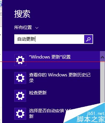 笔记本运行win8系统太卡怎么办？