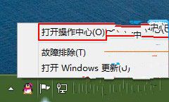 ųWindows8ϵͳֵĸֹķ