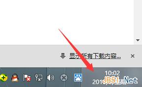 Win8系统设置右下角显示星期几的方法图文教程