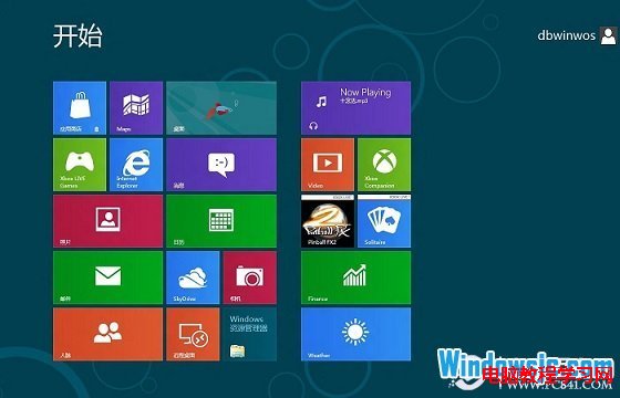 Win8/Win8.1系统常见错误代码大全