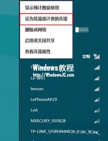 Win8ϵͳΪƷѵ
