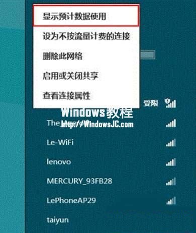 Win8ϵͳΪƷѵ
