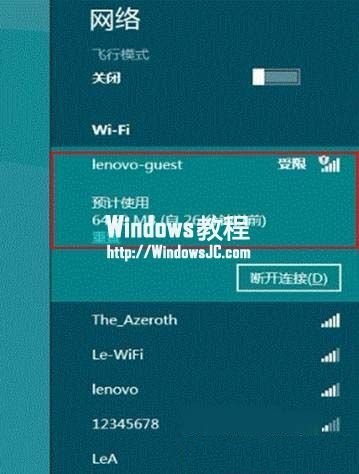 Win8ϵͳΪƷѵ