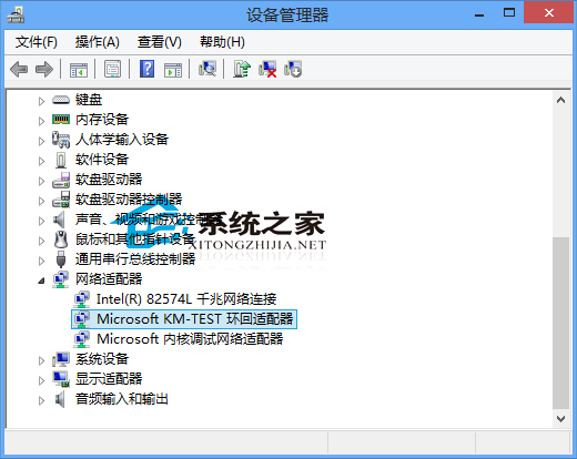 Win8添加虚拟网卡网络适配器的方法