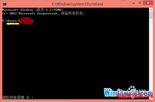 Win8/win8.1系统中打开命令提示符教程