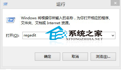 ȥWindows8.1̨6ļ