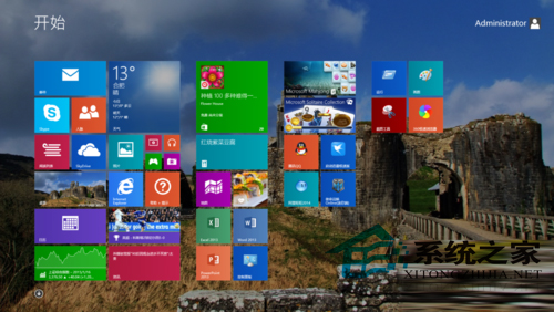 Win8.1如何关闭动态磁贴让耳朵清静下