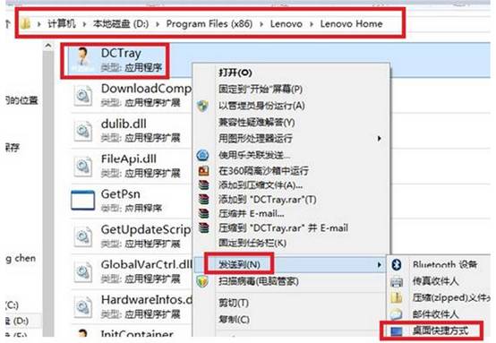 win8զ³䱸ݱ־
