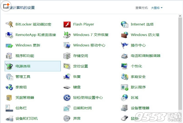 Win8系统首次启动时黑屏硬盘灯不亮的解决方法