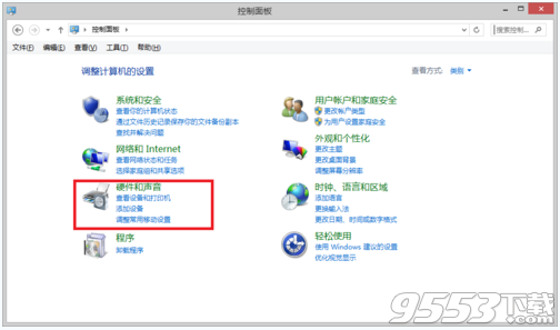 Win8系统怎么设置用左手左撇子使用鼠标?