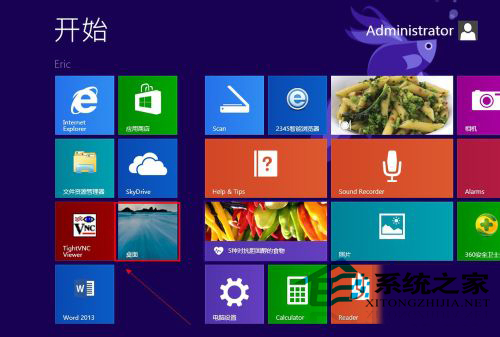 Win8如何启用开机音乐(突然消失不见了)