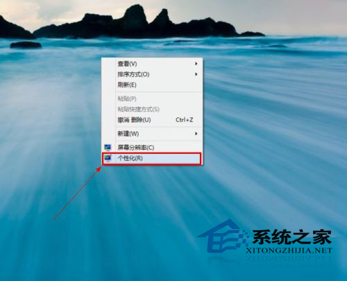 Win8如何启用开机音乐(突然消失不见了)