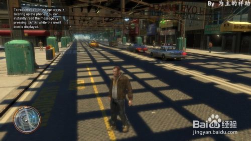 win8.1系统运行GTA4出现R图标闪退的解决方法介绍