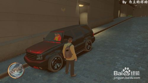 win8.1系统运行GTA4出现R图标闪退的解决方法介绍