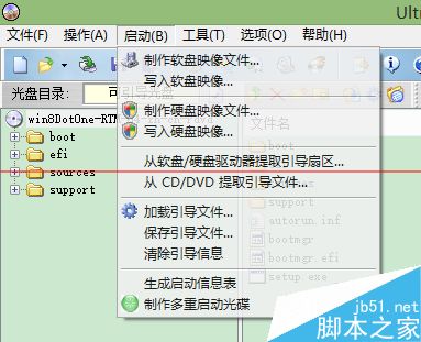 联想怎么恢复预装win8.1的中文版系统？