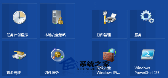 Win8ڿʼĻϸҪӹߴ