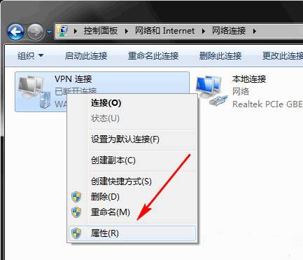 θWindows 8VPN