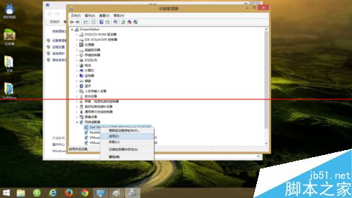 win8 WiFi和飞行模式开关不见了该怎么办？