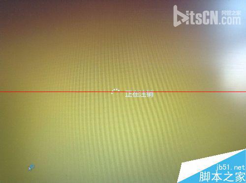 Win8.1开始菜单点击没有反应怎么办？