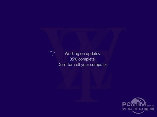 Win8.1升级Win8.1 Update简易图文教程