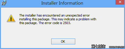 Win8安装程序出现2502、2503错误该怎么办？