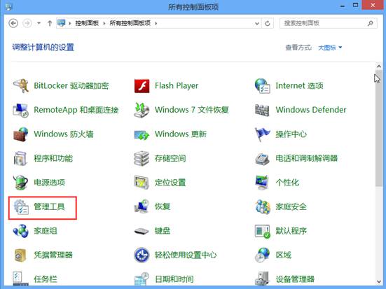 Win8ϵͳ޷ʶUsb豸ķ