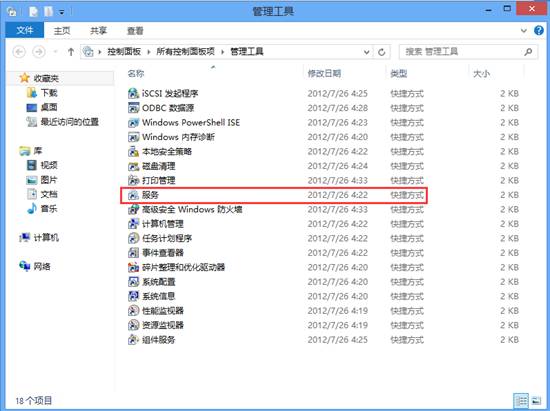 Win8ϵͳ޷ʶUsb豸ķ