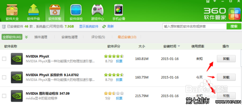 win8.1ϵͳװӢΰʧô죿