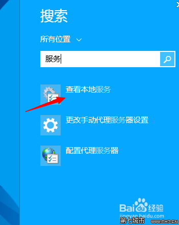 win8.1ϵͳװӢΰʧô죿