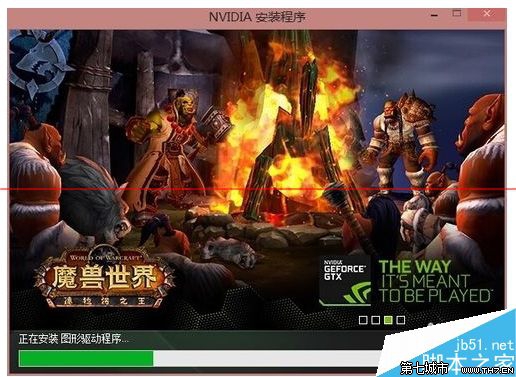 win8.1ϵͳװӢΰʧô죿