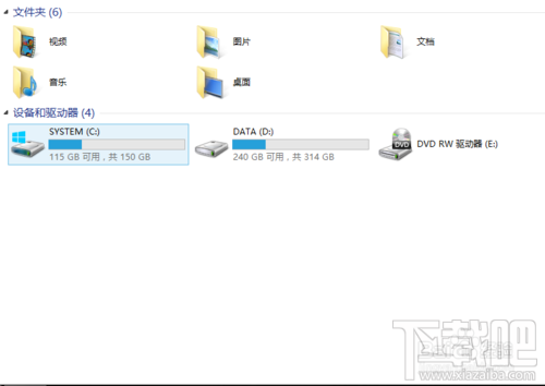 Win8/Win8.1 系统盘空间越来越小怎么办