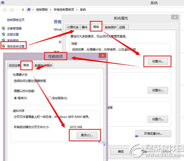 win8.1һʱô£