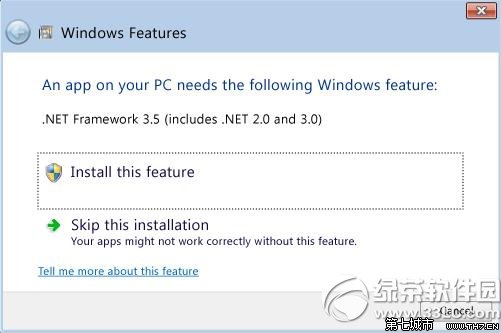 win8无法安装net framework 3.5的解决方法