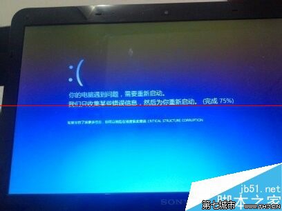 ʼǱװwin8ϵͳȶĽ취