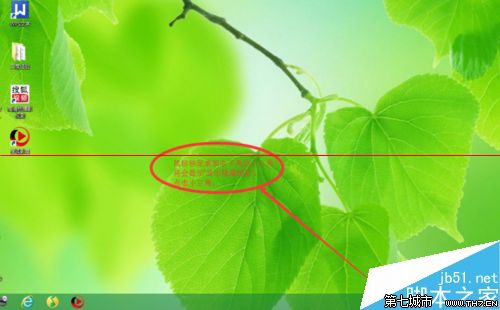 ʼǱװwin8ϵͳȶĽ취